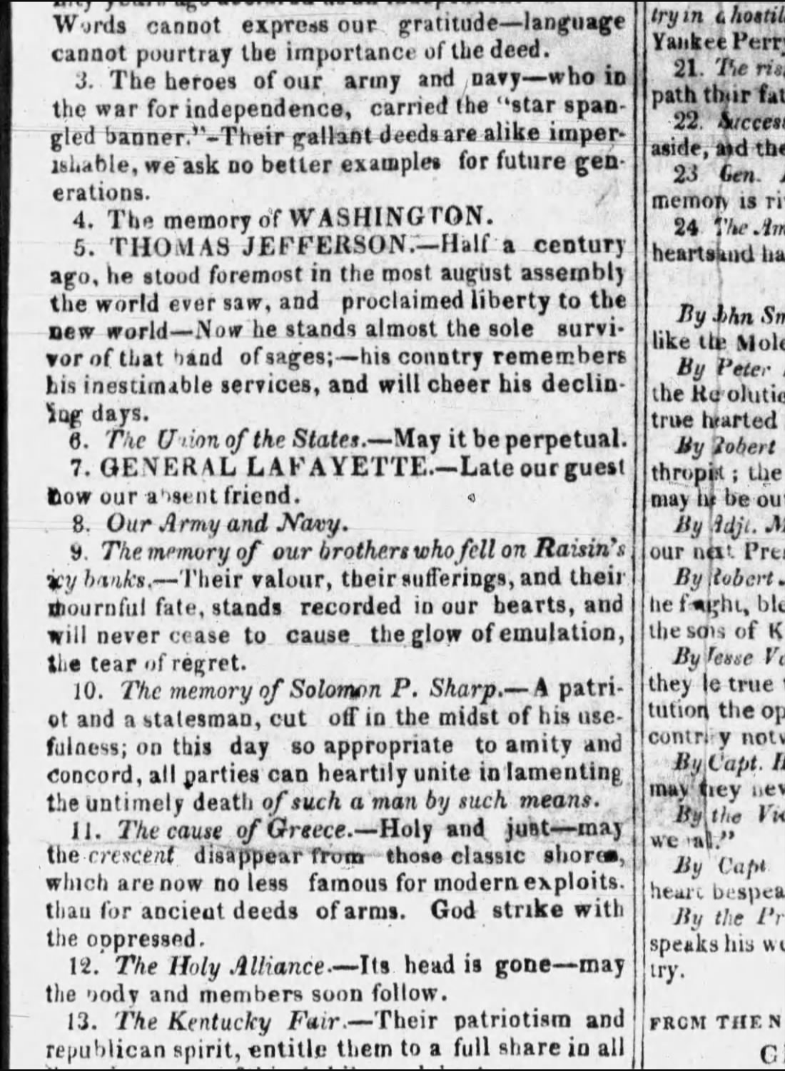 Kentucky Gazette printing of Lexington Fourth of July toasts including toast No. 5 to Thomas Jefferson